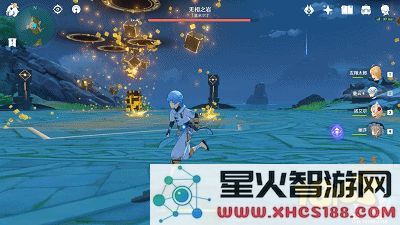 原神无相之岩咋打