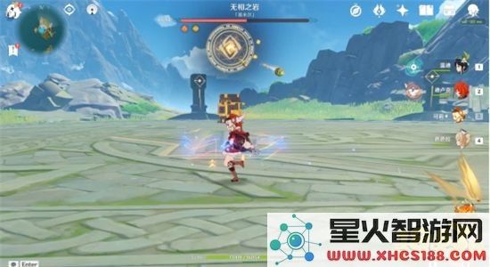 原神无相之岩咋打