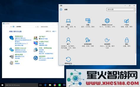 如何在Windows10中设置自动重启任务计划管理