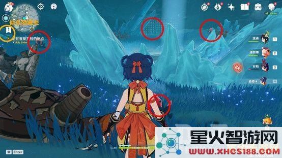 原神山中之物碎片在哪里
