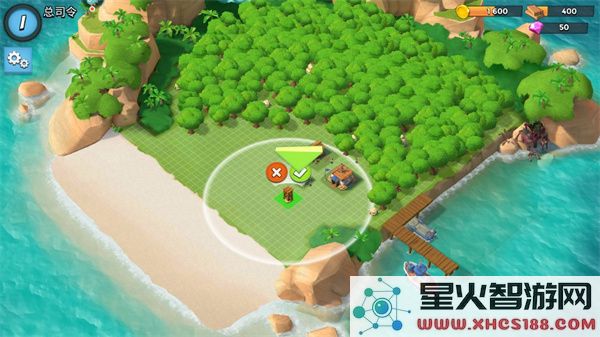 海岛奇兵官方版新手攻略