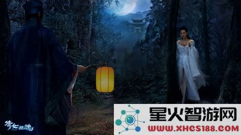 倩女幽魂2为什么禁播