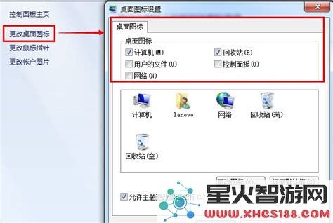 win7点打印资源管理停止工作_win7点打印资源管理停止工作完美解决