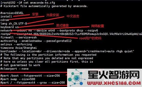 如何将本地文件上传到Linux系统的详细步骤解析