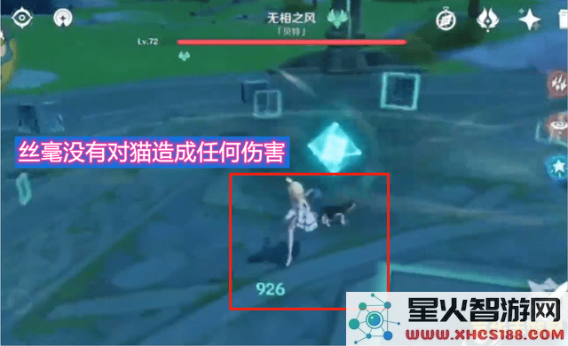 3d免费强 原神游戏