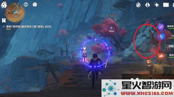 原神七星解磐键怎么解