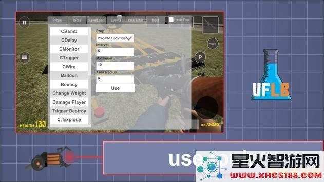 gmod手机版原神模组