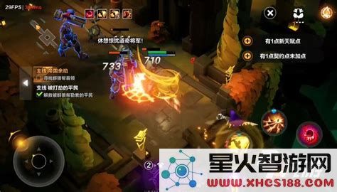火炬之光3快速刷等级
