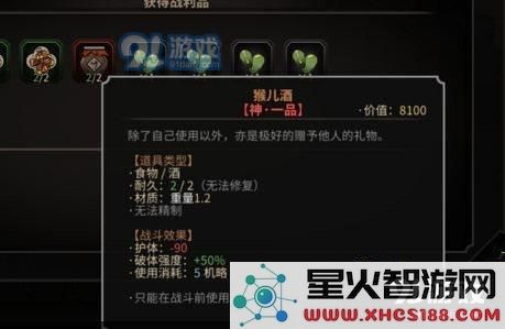 易玩网
