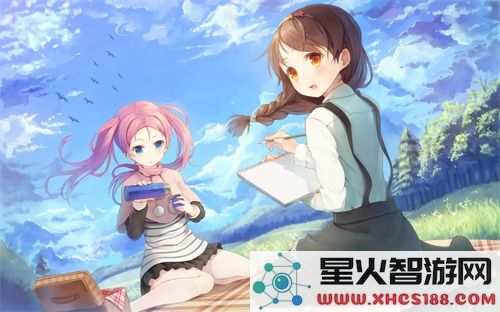 四虎w-z游戏：娱乐休闲的新体验？-探寻极致乐趣的无限可能
