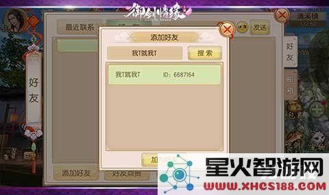 image.php?url=0DmKsx7q3W