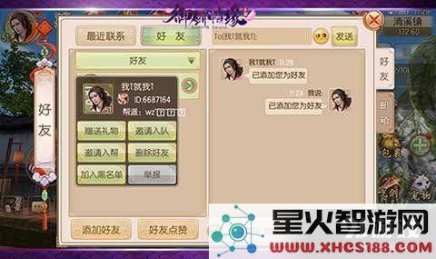 image.php?url=0DmKsxJUQV