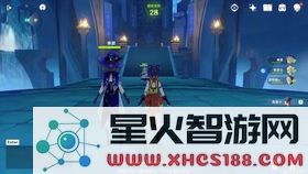 原神怎么打女士副本