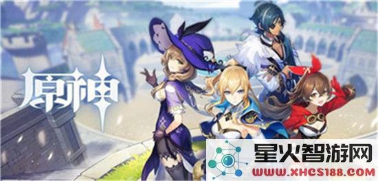 原神轻策庄西面的岩尊像在哪