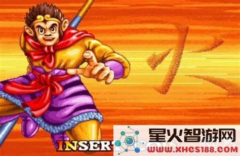 优化西游释厄传一键出招宏教程，轻松掌握游戏技巧