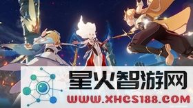 原神博士x荧控制