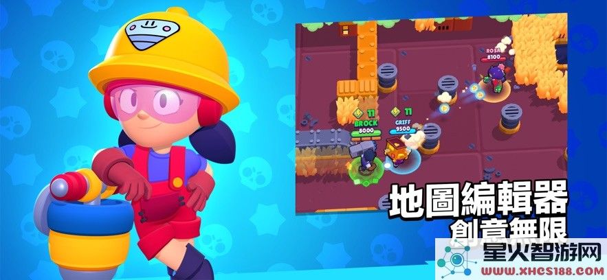 brawl stars手游下载