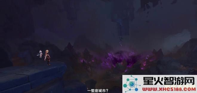 原神岩中幽谷秘境