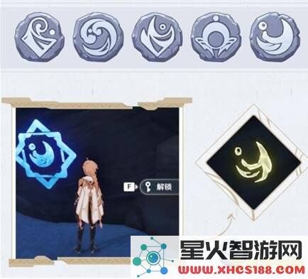原神键纹少了一个是为什么