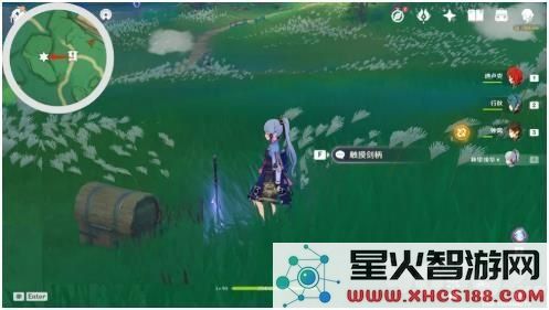 原神八酝岛怎么去