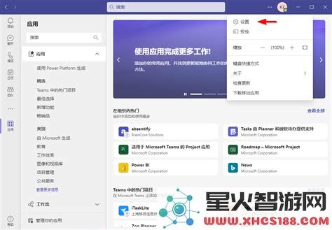 如何在手机Word文档的方框内打钩，详细教程解析