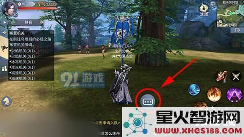 斗破苍穹手游坊市之争怎么做？主线任务完成技巧图片1