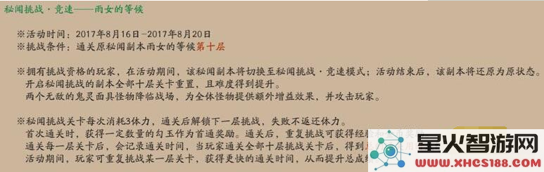 QQ截图20180515132511.png