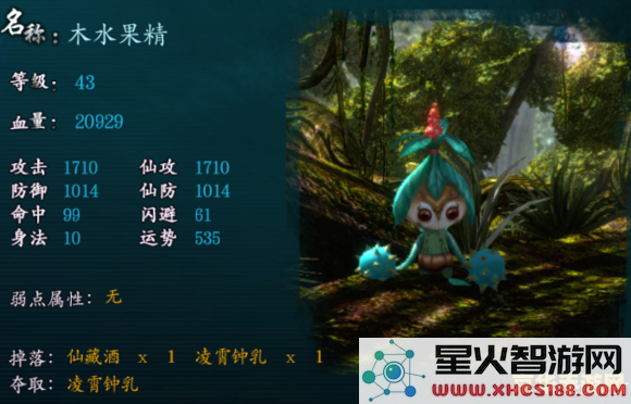 原神武器图鉴获取方式