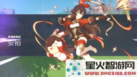 原神安柏角色故事