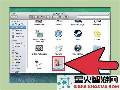 如何在MacBook上打开exe文件的方法详解