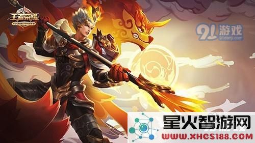 王者荣耀s10杨戬怎么发育_杨戬发育套路介绍