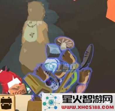 边境之旅鞣革截图
