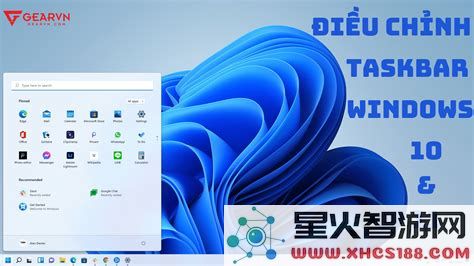 win10麦克风无声音
