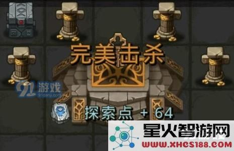 不思议迷宫虫族女王试炼攻略 虫族女王的试炼怎么通关