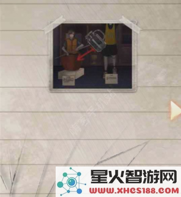 67fc1c7db9b01.png