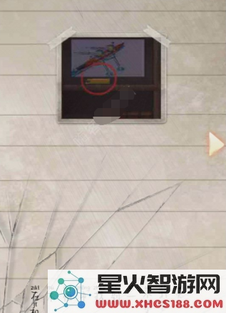 67fc1c7deeeb3.png