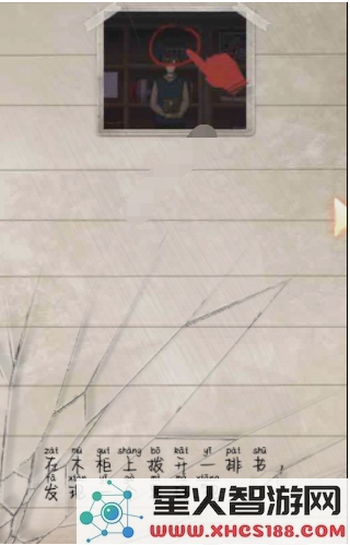 67fc1c7e6718e.png