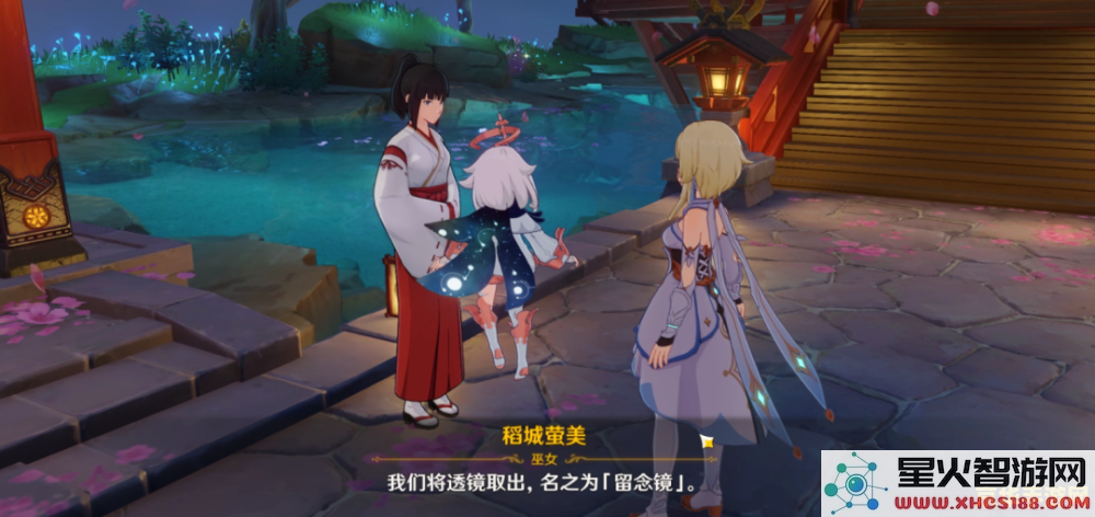 原神神樱大祓祭神奏上结界攻略