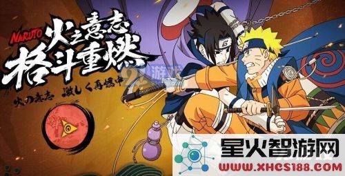 题目：周周好礼任务，补领需要多少金币 ？ （答题格式：hy+答案。如你的答案是火影忍者