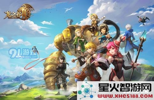 龙之谷2手游怎么制作毕业输出装 80级输出装制作思路