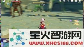 原神炼金天赋