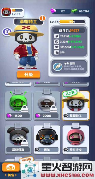 六号特工游戏攻略大全