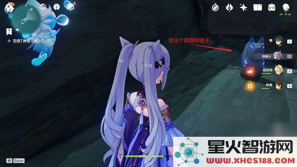 原神神樱大祓三个地方在哪