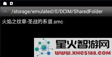 snes9xex+使用教程