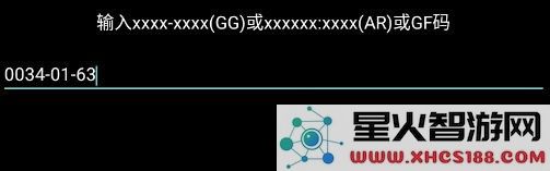 超任模拟器金手指怎么用