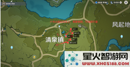 原神蒙德地灵龛多少个