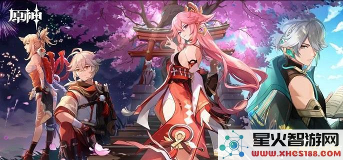 原神结界怎么解除荒废神社