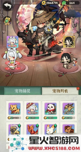 67fc1c7992701.png