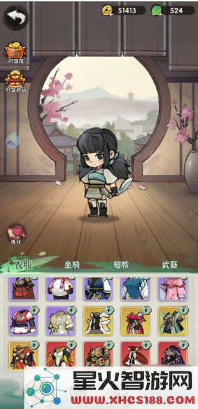 67fc1c79cc242.png