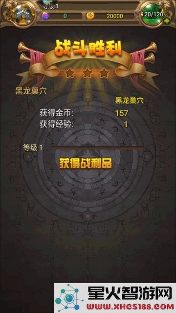 我叫mt玩法攻略解析
